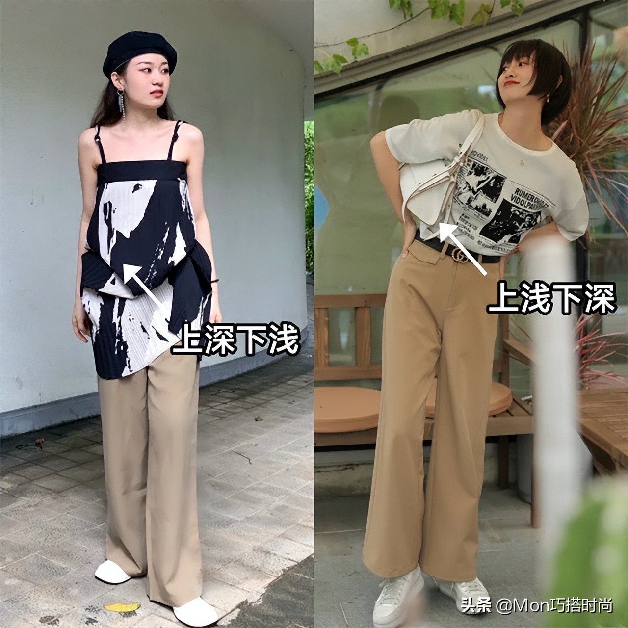 黄杏色裤子秋冬穿搭,春秋黑色显瘦微喇小黑裤穿搭