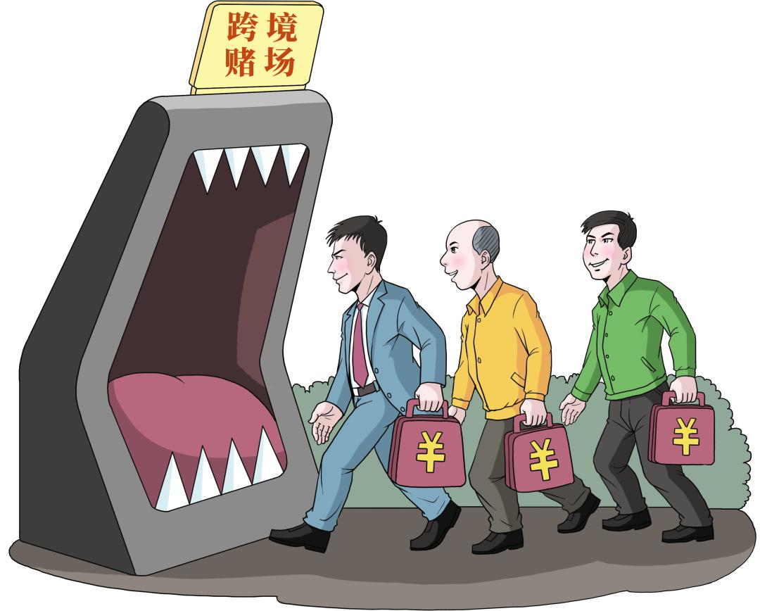 防范电信网络诈骗和跨境赌博总结,派出所宣传电信诈骗和跨境赌博