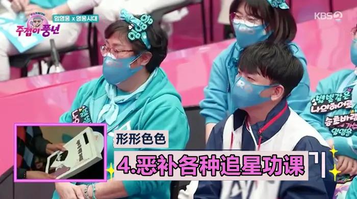 周杰伦杀疯韩流,周杰伦横扫乐坛