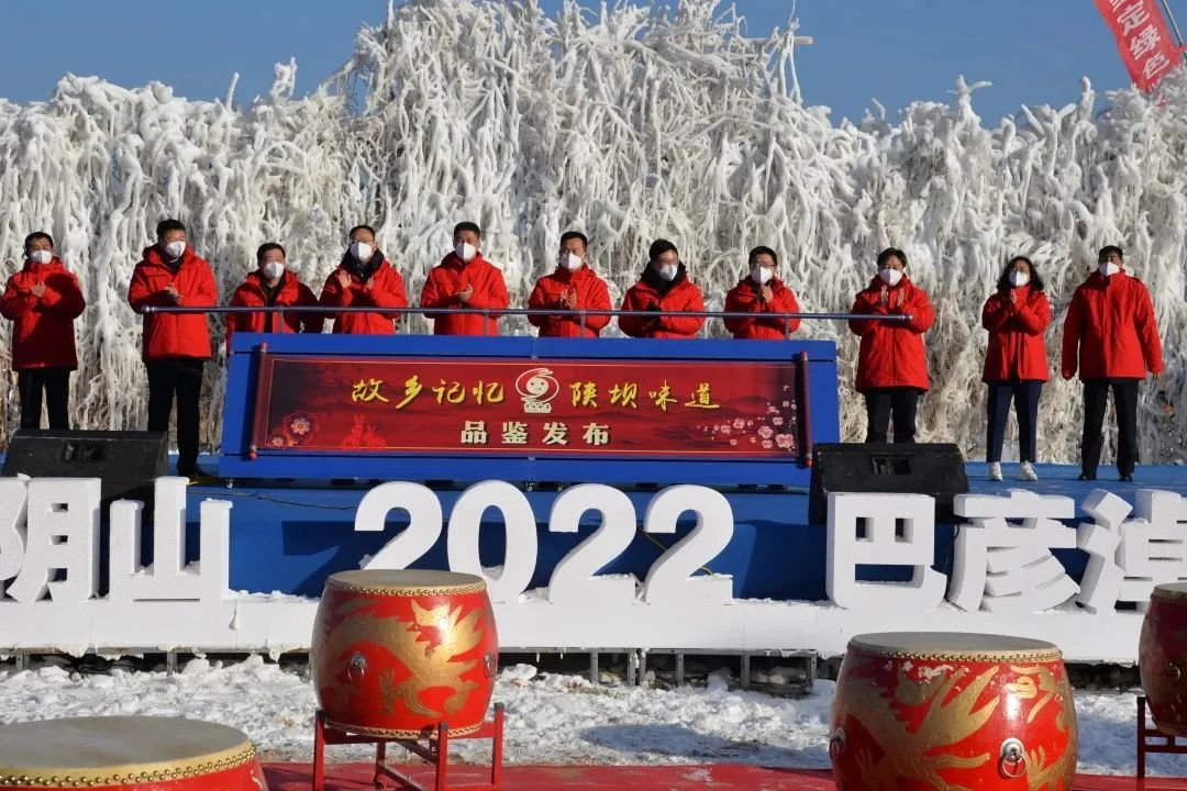 冰雪嘉年华冰上运动会,冰雪冬运会畅游内蒙古