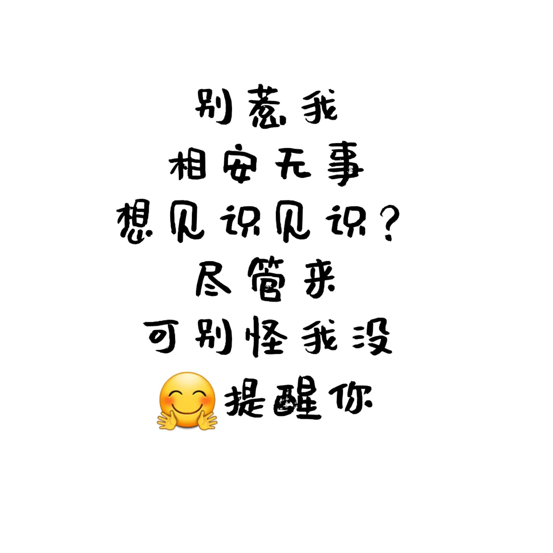 了解一下天蝎男的真实性格,真正的天蝎男是怎么样的