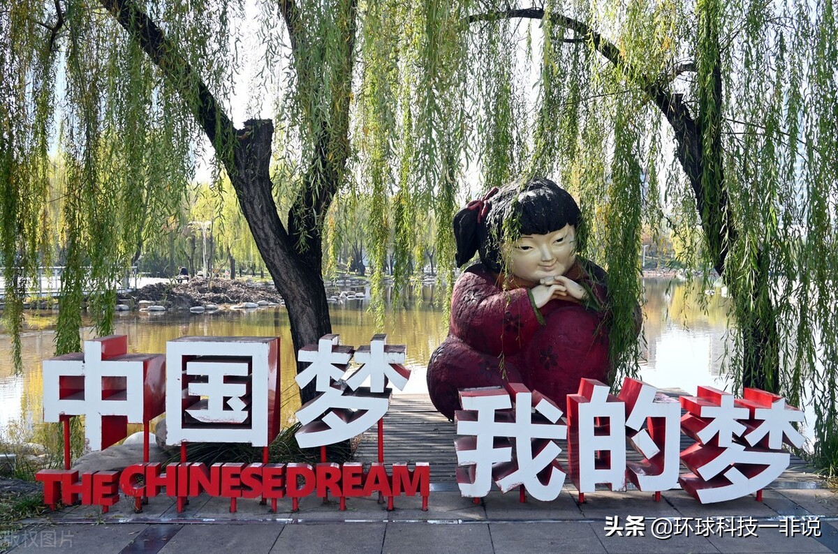 俄乌战争让我们学会重视科技力量,俄乌战争我们会给俄罗斯哪些帮助