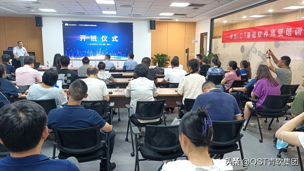 华为ict工程师培训班,华为ict培训有用吗