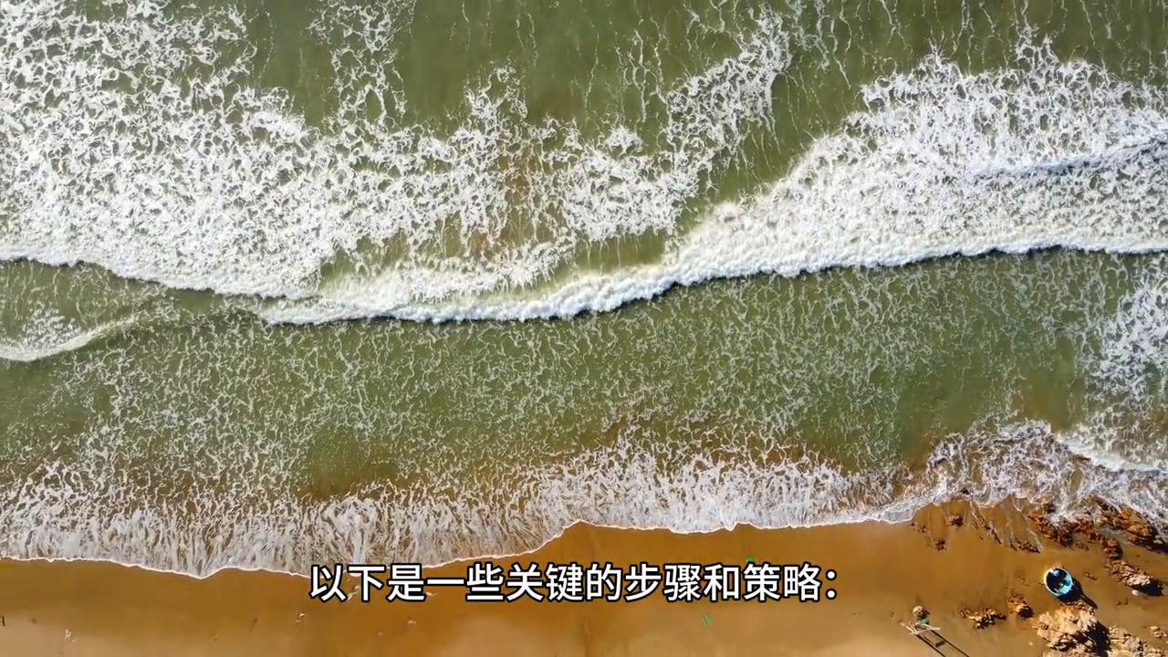 育儿知识孩子自律,育儿知识怎么发现孩子的潜力