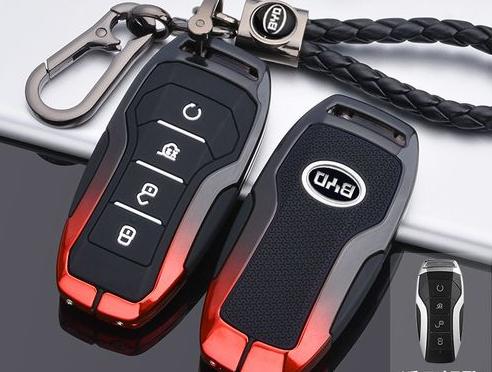 汽车钥匙丢失怎么办,汽车钥匙丢失怎么应急启动