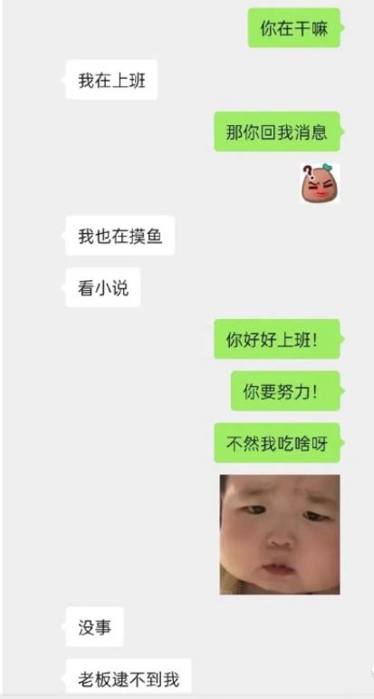 闺蜜送了一个房子,闺蜜送给我一个房子