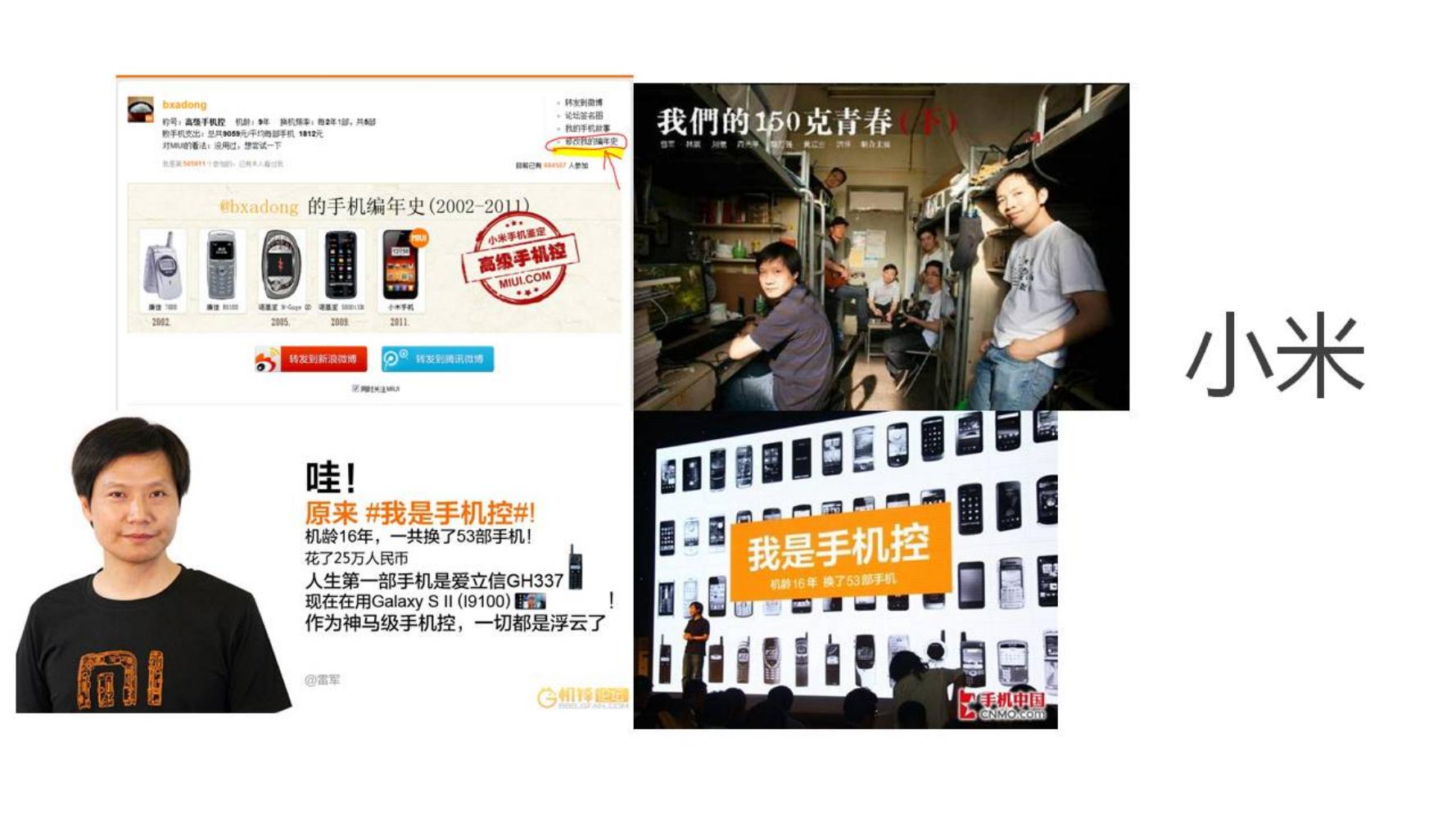 十个方法教你做好品牌策划,小白如何学品牌策划方法和技巧