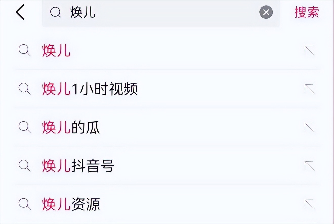 鐒曞効缃戠孩浜嬩欢,缃戠孩鐒曞効浜嬩欢