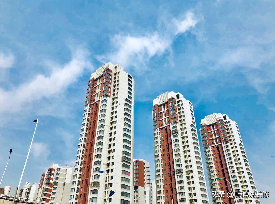 买过房子要注意什么,买房攻略新手必看100个问题