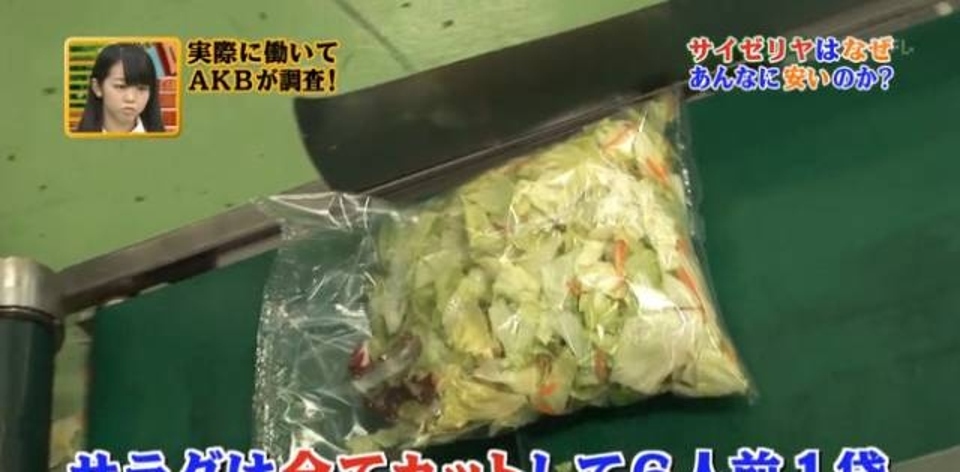 萨莉亚意式餐厅荟聚,萨莉亚意式餐厅生意火爆视频