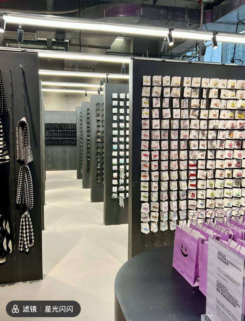 两元店为什么这么火爆,两元店的套路有多深