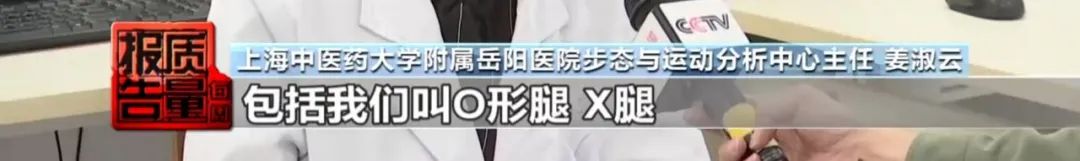 哪些品牌的童鞋雌激素高,雌激素超标童鞋