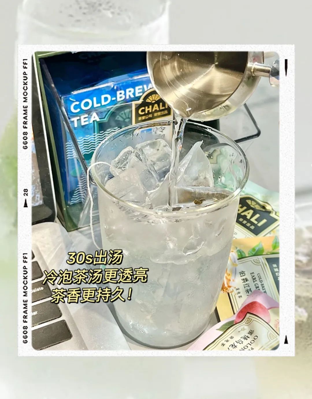 夏日清凉好物推荐测评,夏季清凉好物推荐排行榜前100名