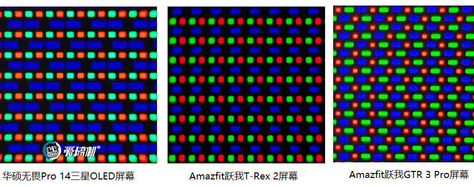 amazfitt-rex2智能运动手表拆解,amazfitt-rex和pro区别