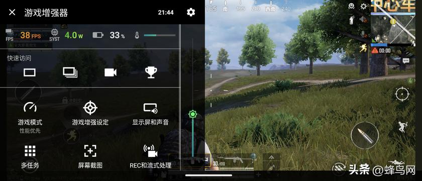 索尼xperia1v深度测评,索尼xperia1iii摄像头传感器