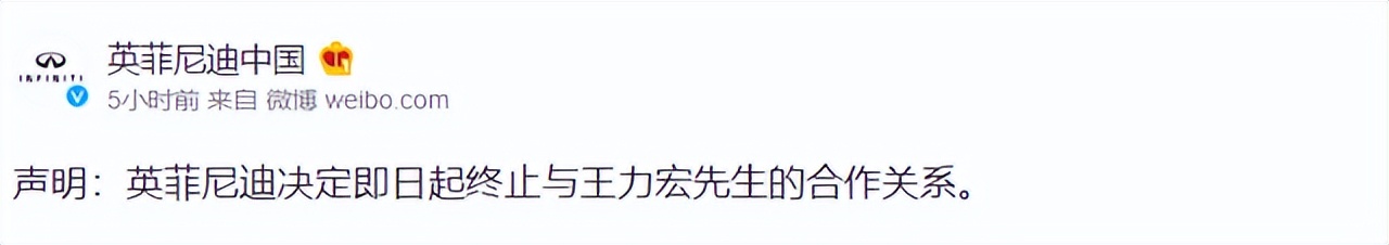 丰田与张继科,张继科一汽丰田活动