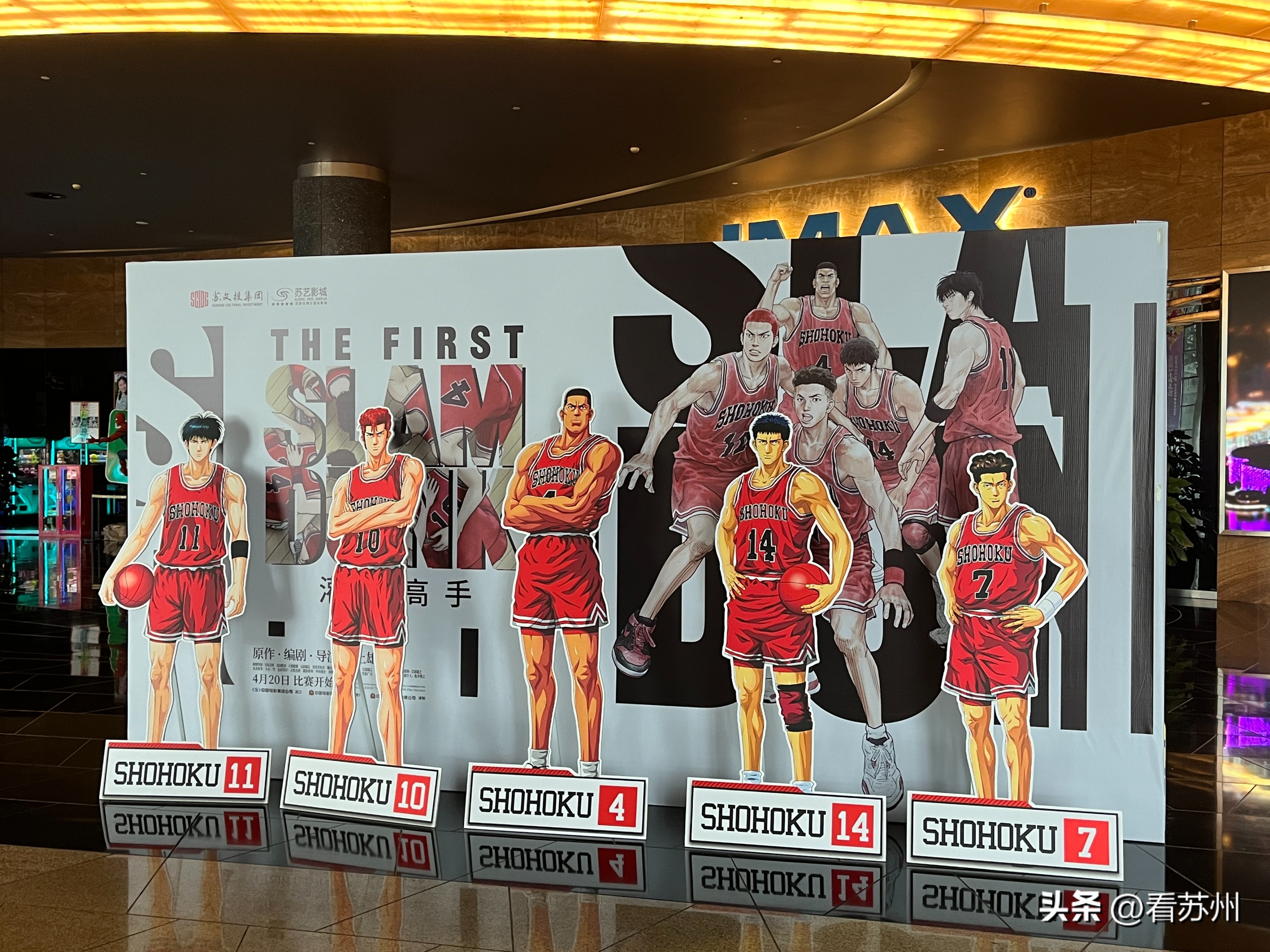 五一最值得看的电影,五一最该看的电影