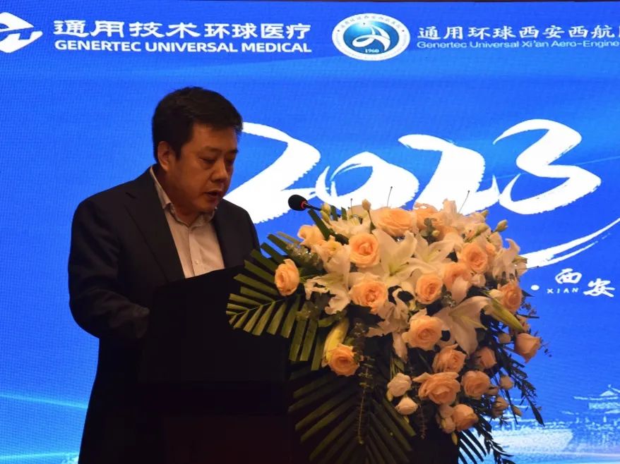 西安西航医院检验,西航医院工作安排