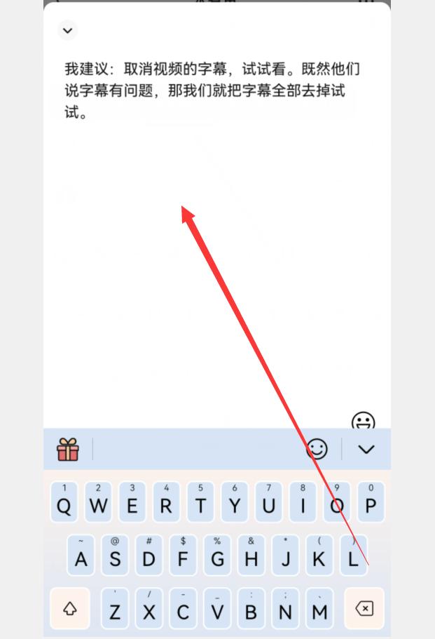 你的微信改了吗,你的微信版本过低请升级最新版本
