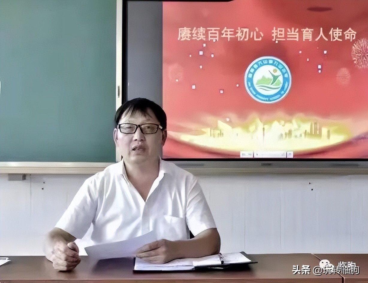 忠诚奉献铸师魂,凝心铸师魂