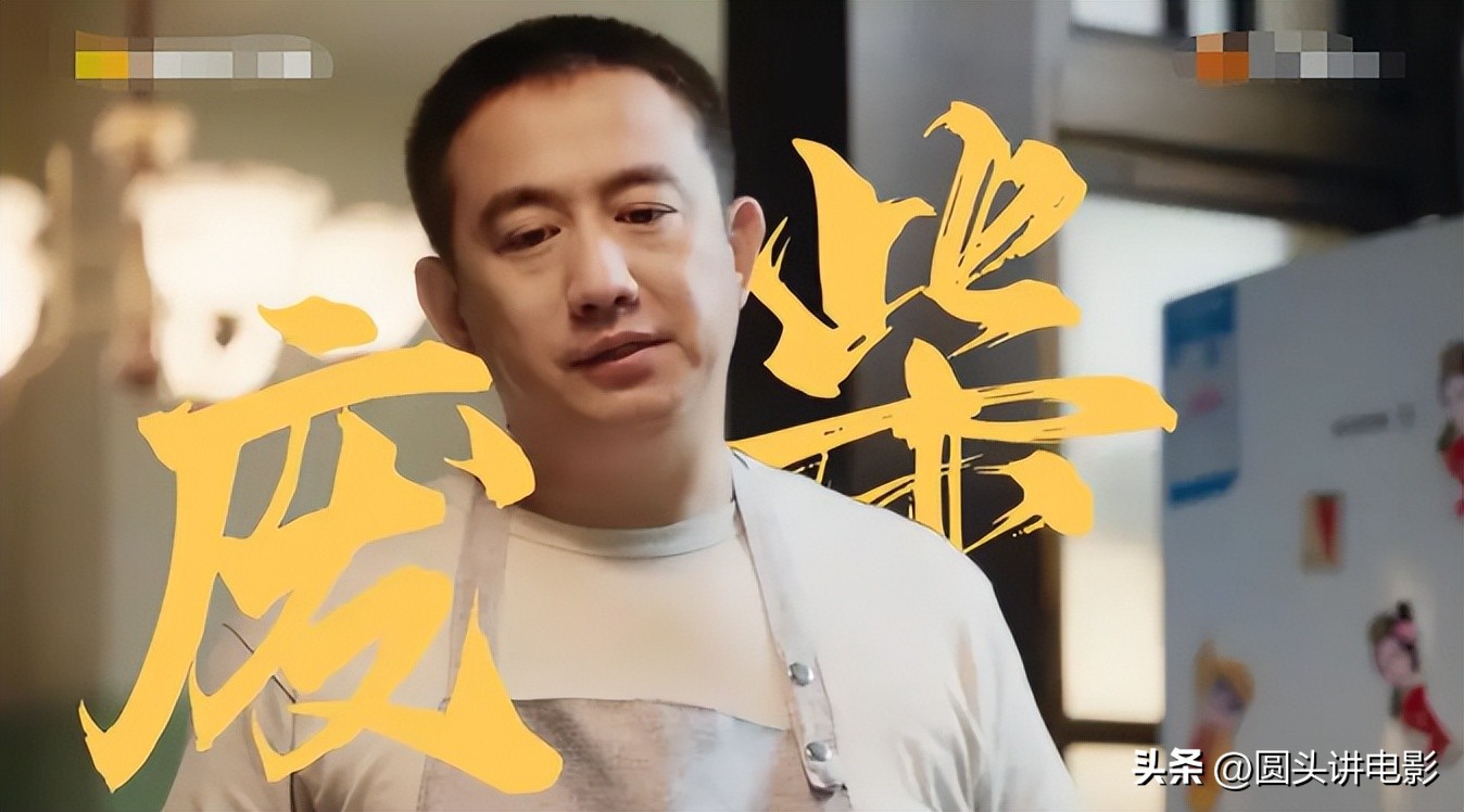 今年最期待的剧天才基本法,最值得追的4部剧排行榜