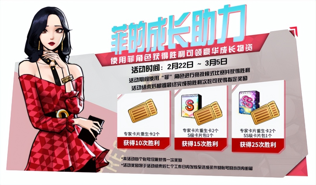 4v4街头足球竞技视频,街头足球4v4手游