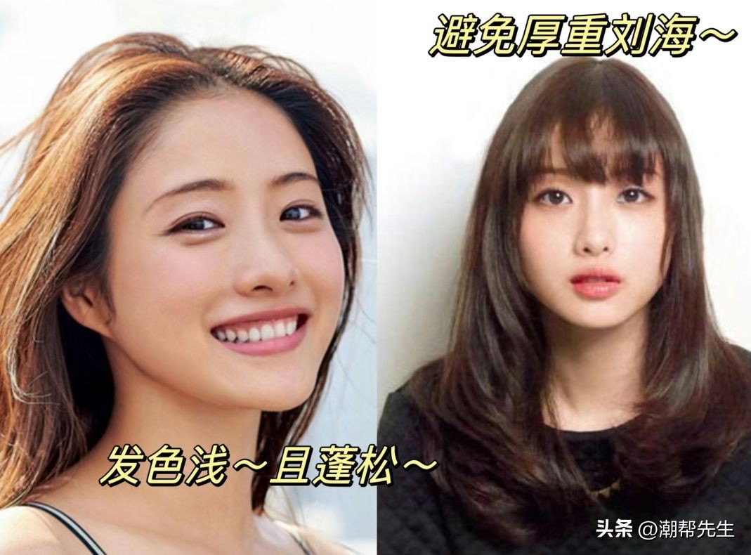 如何辨别唇性嘴凸和齿性嘴凸,女士嘴三分龅真的好看吗