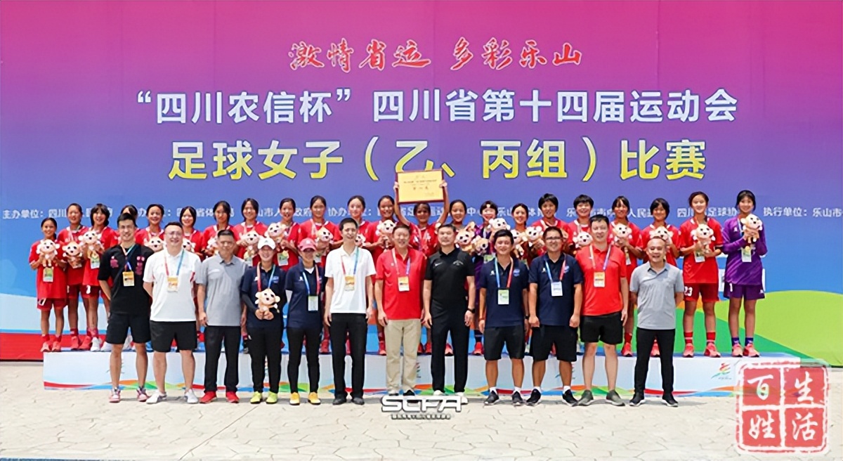 铿锵玫瑰女足夺冠,2022铿锵玫瑰中国女足冠军