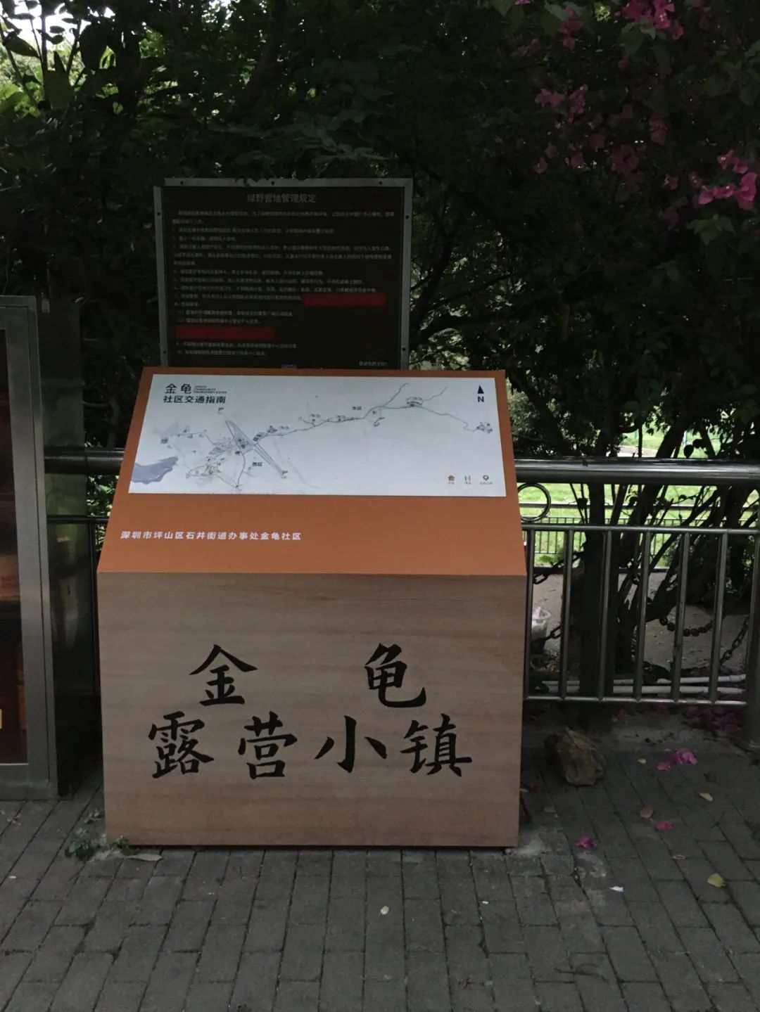 旭光车行雅迪电动车,旭光单车