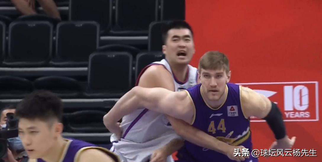 北京控股vs天津先行者直播,天津先行者vs北京控股视频