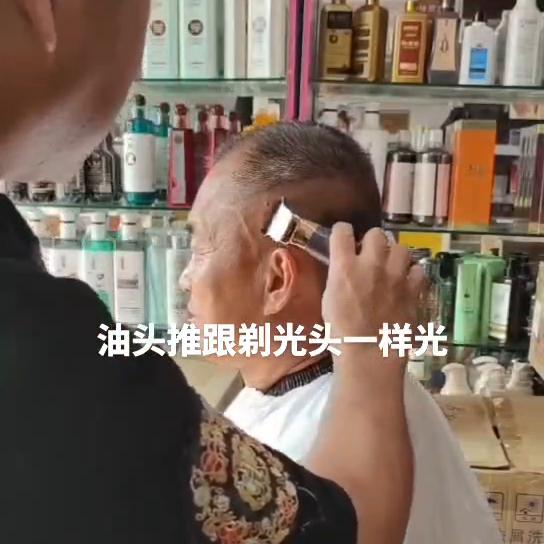 油头推会推破头皮吗,油头推剪坏了可以修吗