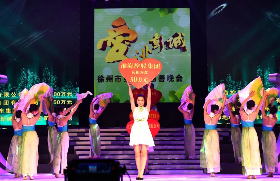 江苏省爱心企业,宗申爱心助学视频