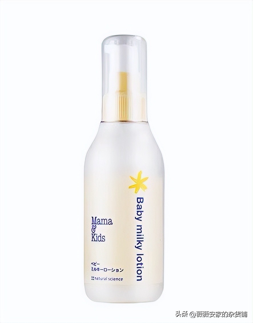 婴儿保湿护肤用什么牌子好,新生儿护肤0-3个月宝宝专用