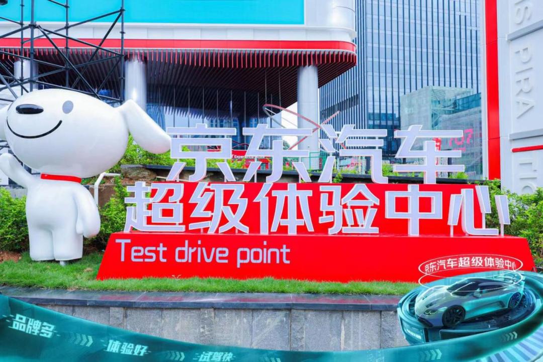 拒绝购车套路,拒绝套路购车