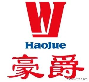 豪爵铃木雅马哈踏板发动机,豪爵踏板vf125新款用的什么发动机