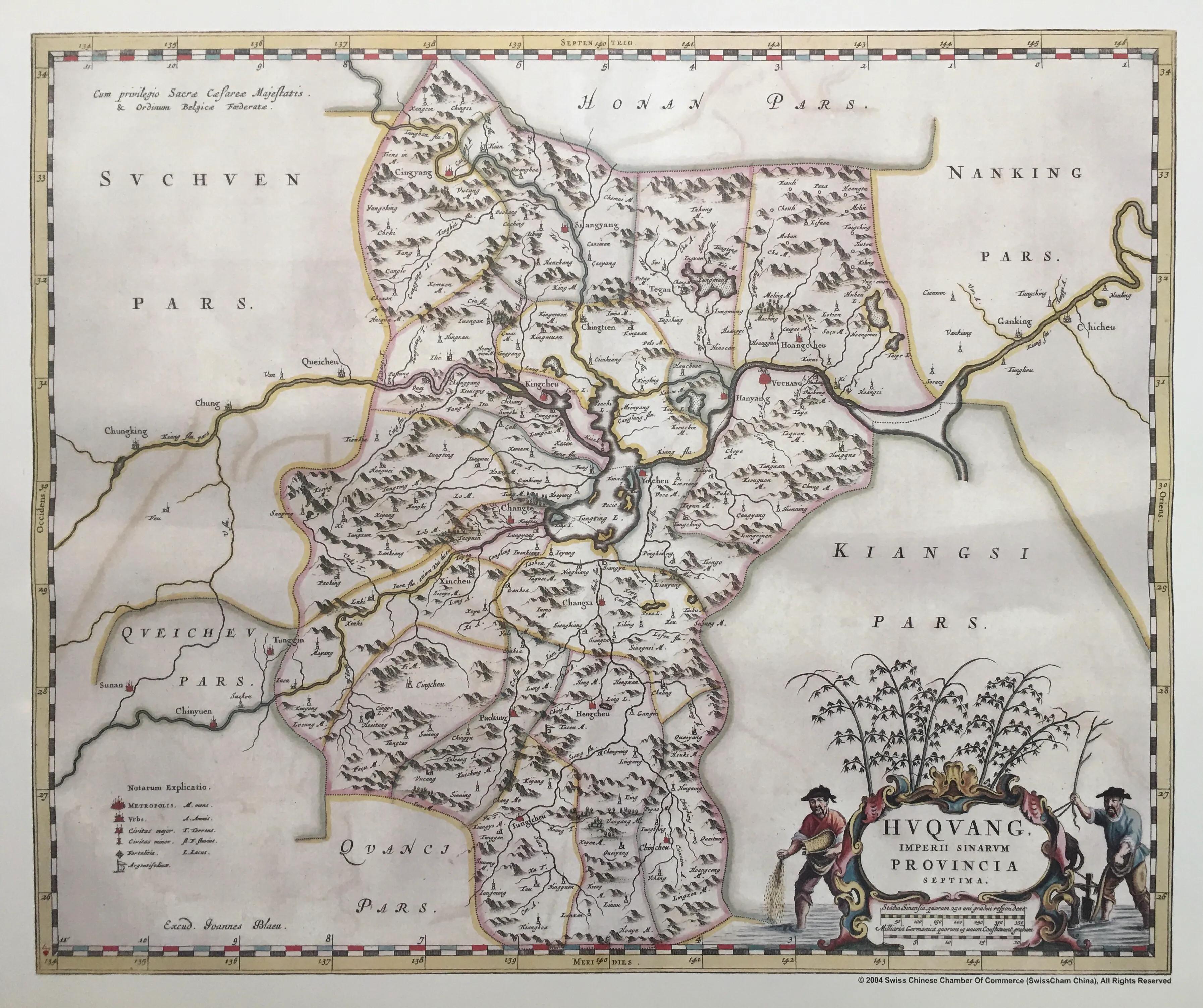 1655年《中国新图志》，近代欧洲刊行的第一部中国分省地图集