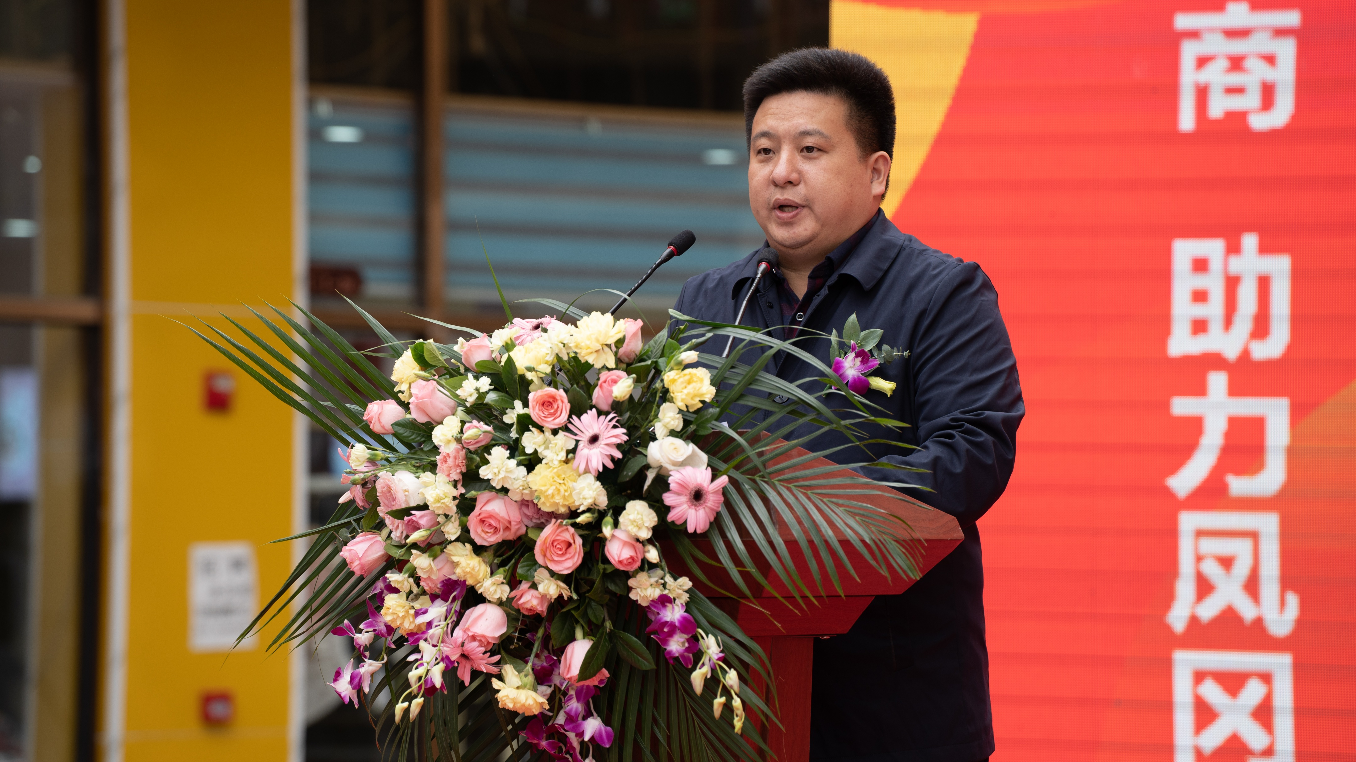 遵义凤冈桁生源时代广场地址,凤冈桁生源时代广场招商部