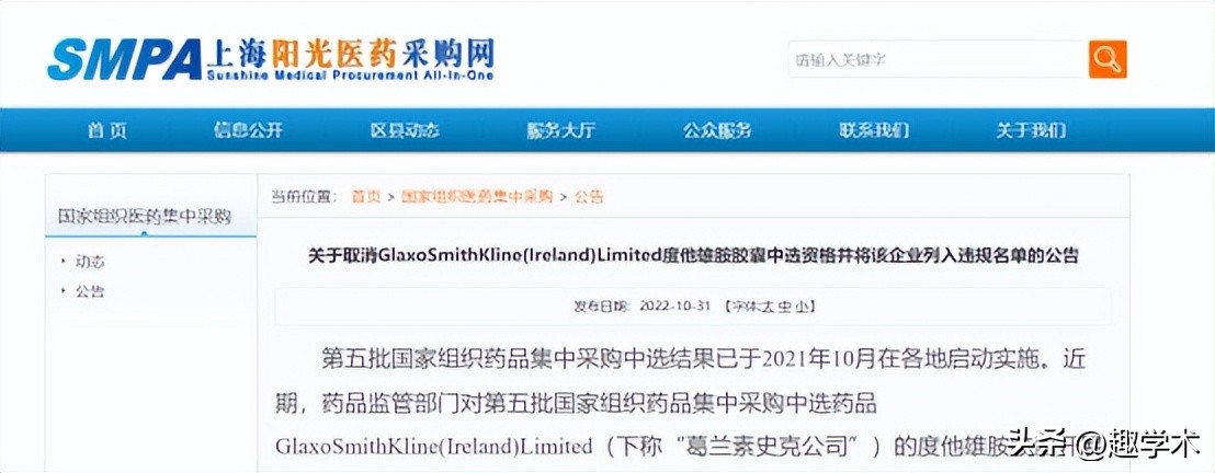 产品质量有问题可以退款不退货吗,产品质量有问题可以不退货吗