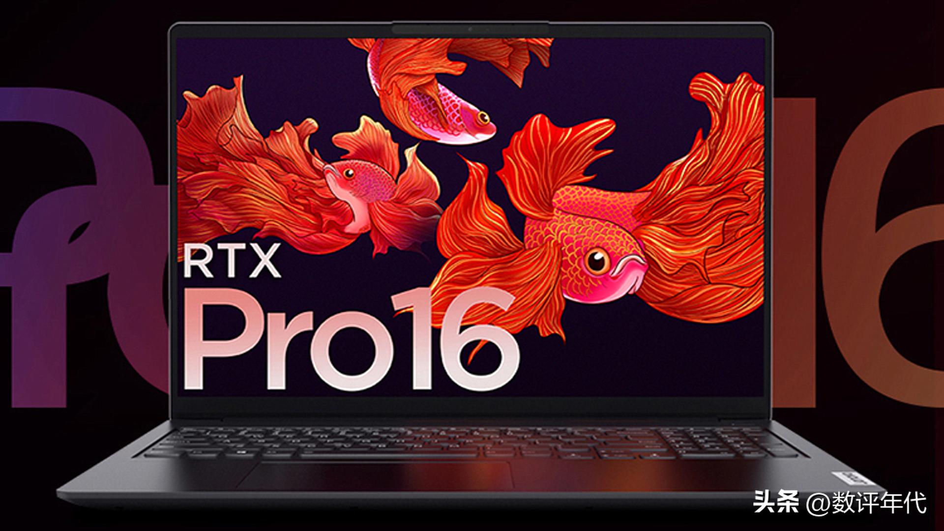 性价比高的笔记本电脑2022年推荐,2022年笔记本电脑推荐4000元