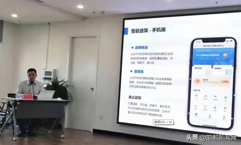 邯郸三轮车严查最新消息,河北邯郸三轮车整顿通知