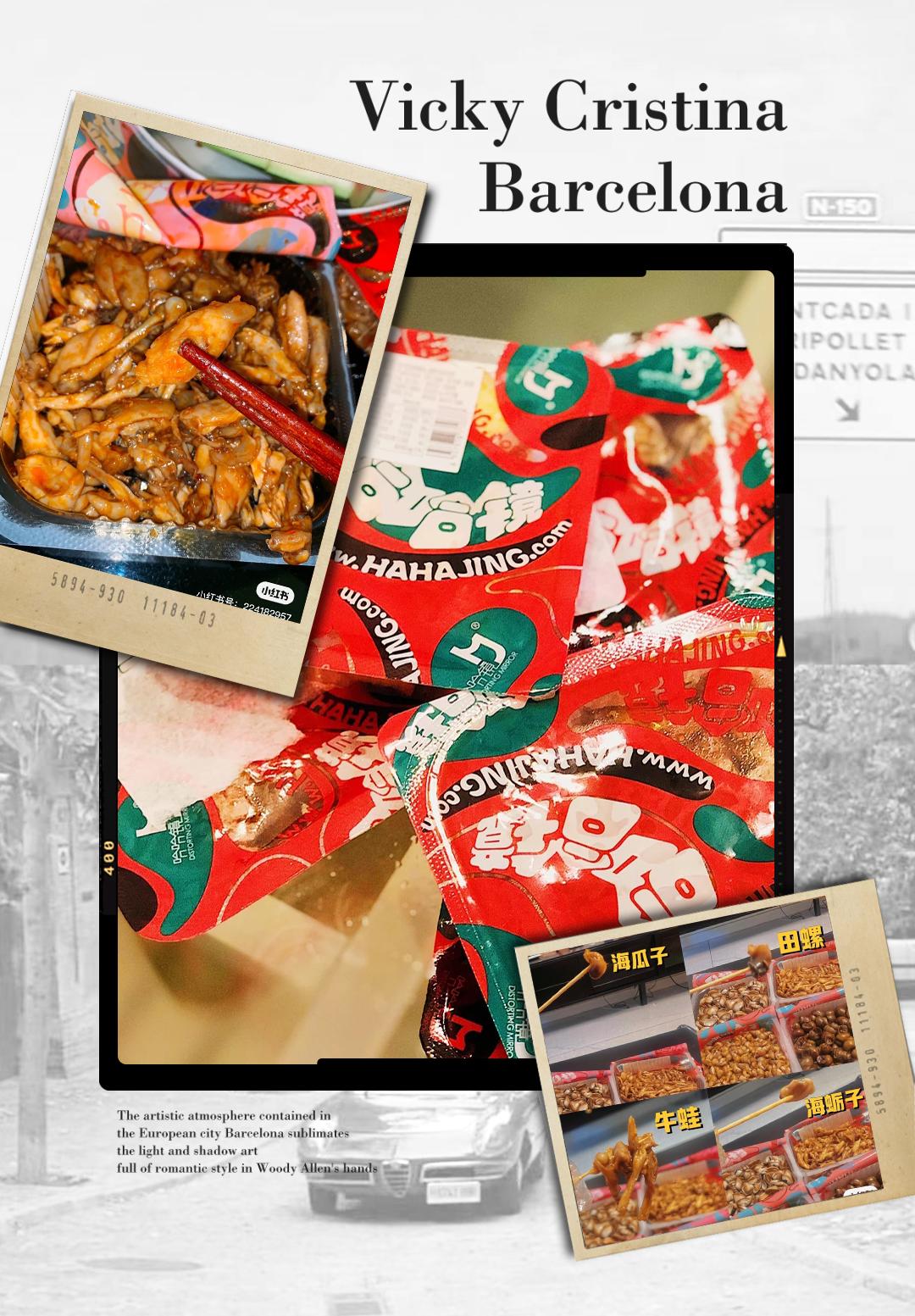 再见了我最爱的人原唱,再见了好朋友是用什么标点符号