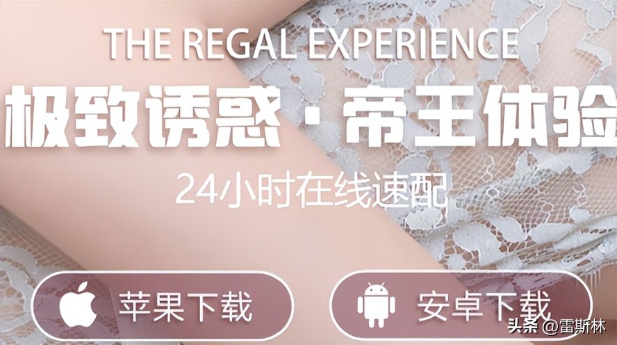 警方谈枪决通知诈骗短信,多人收枪决通知诈骗短信