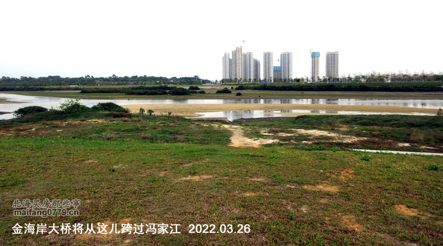 北海市看房,北海银滩东区最新房价