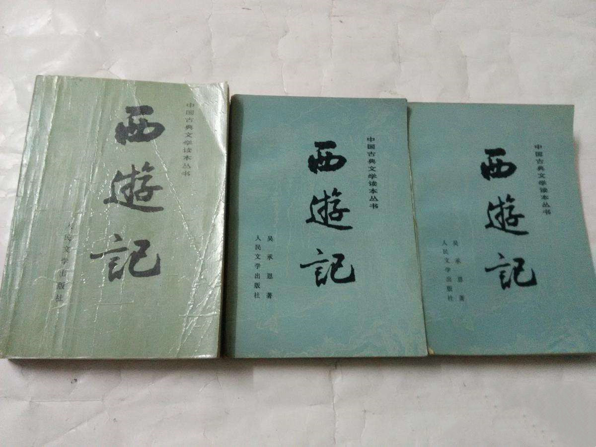 四大名著名称和作者及简介,四大名著名称有哪些