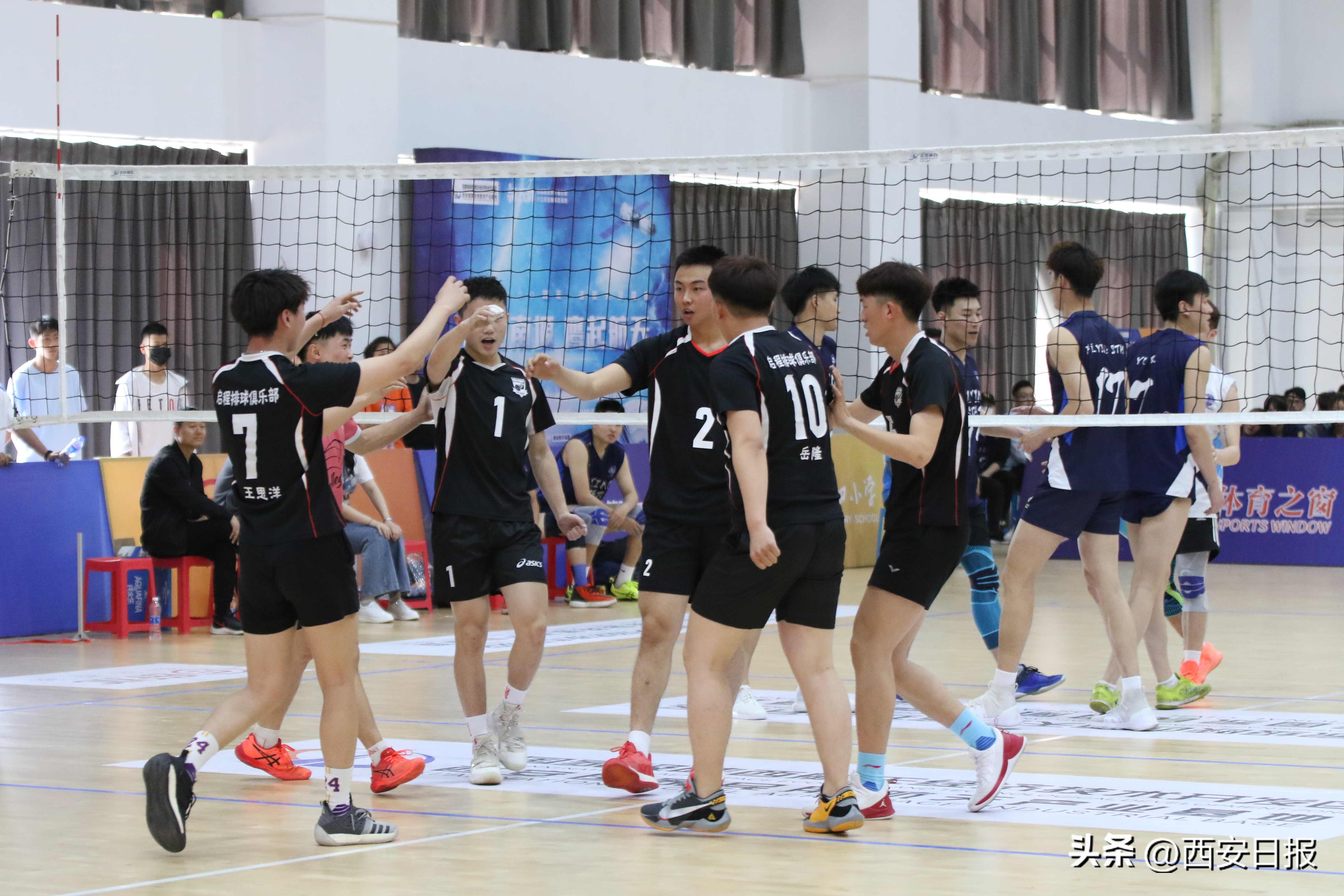 全国业余排球邀请赛回放,全国高水平排球赛