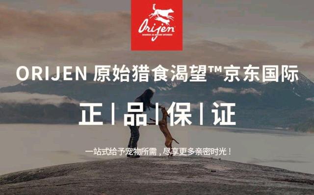 线上超市过年囤货,线上线下囤年货活动