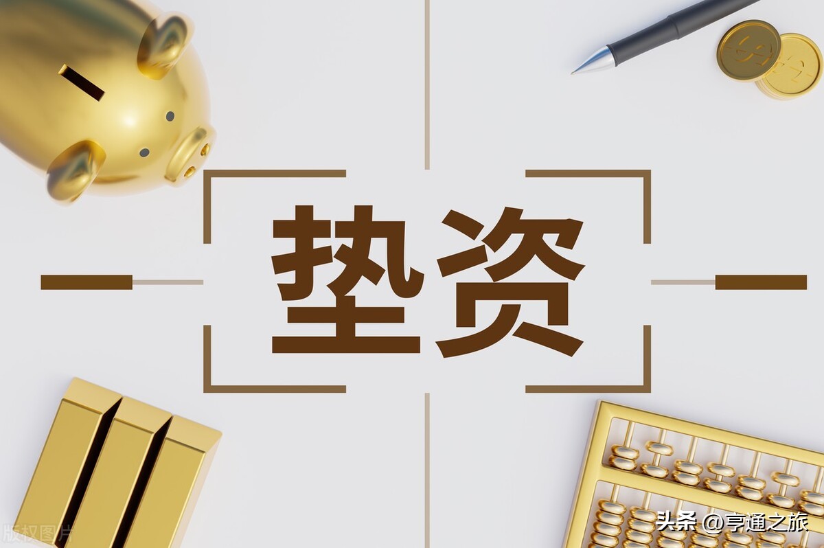 企业差旅国际机票购买,企业差旅机票代理服务