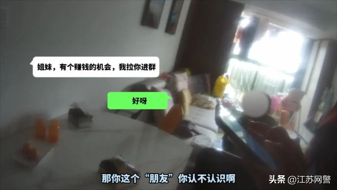 一万三千多的刷单是骗局吗,黑龙江刷单骗局大揭秘