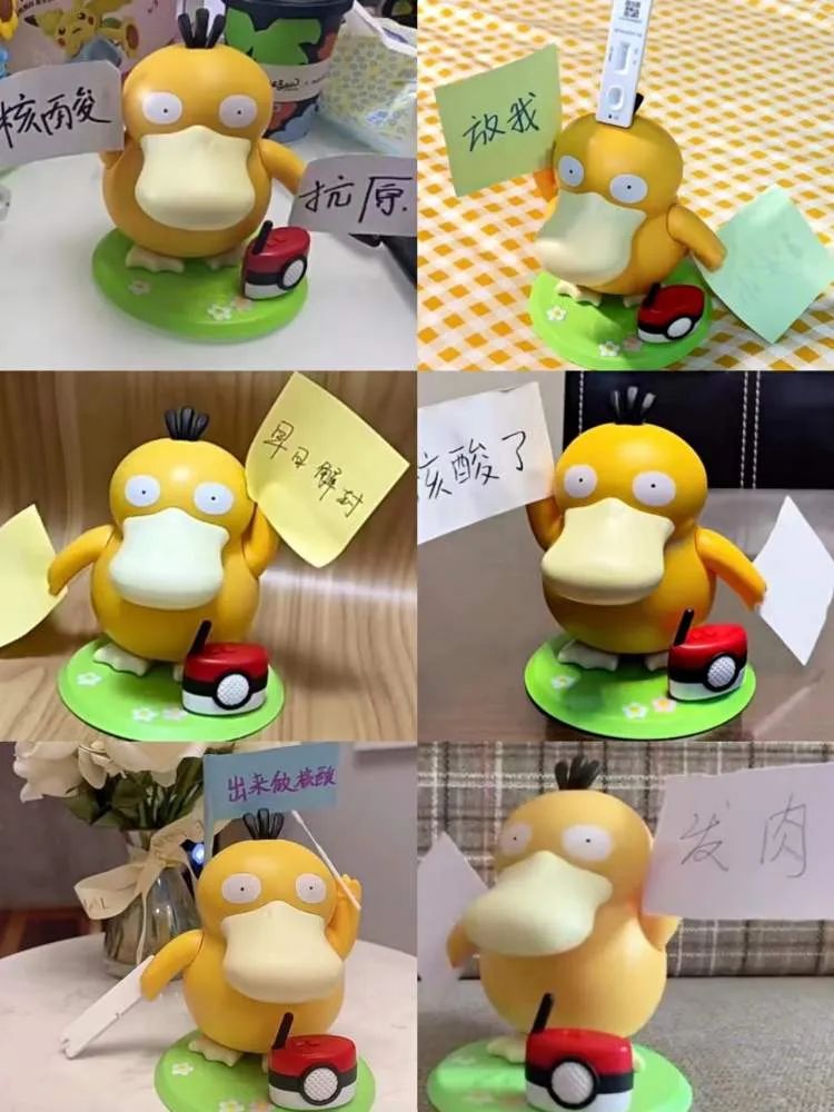 火了就涨价的产品,火了涨价的产品