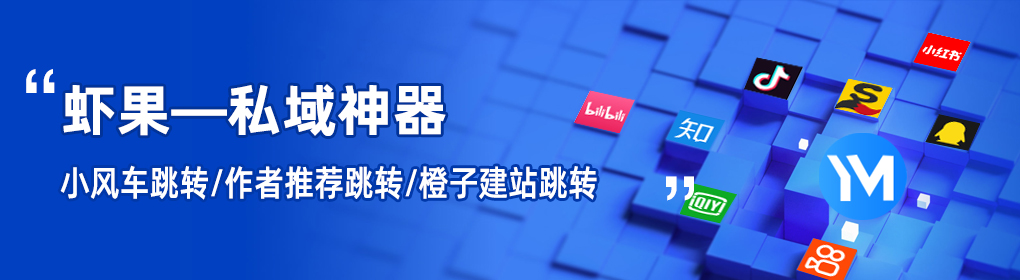 稳定的小程序平台,小程序生成短链接路径太长